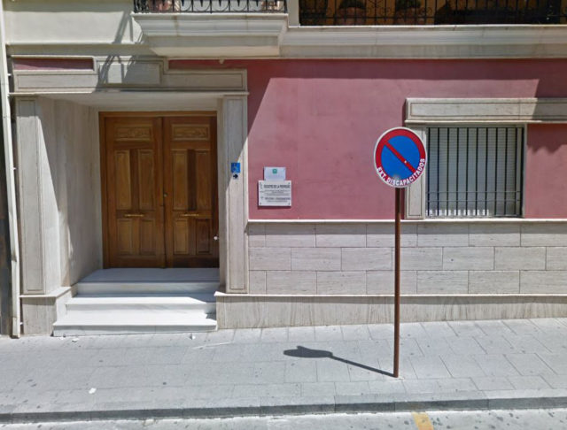 Oficina Liquidadora Baza