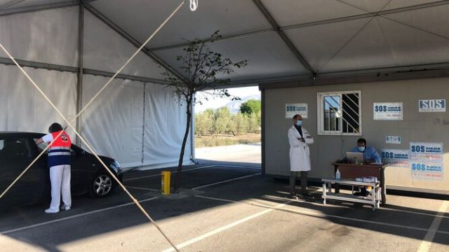 Nuevo-vacunacion-masiva-Norte-Granada en Baza