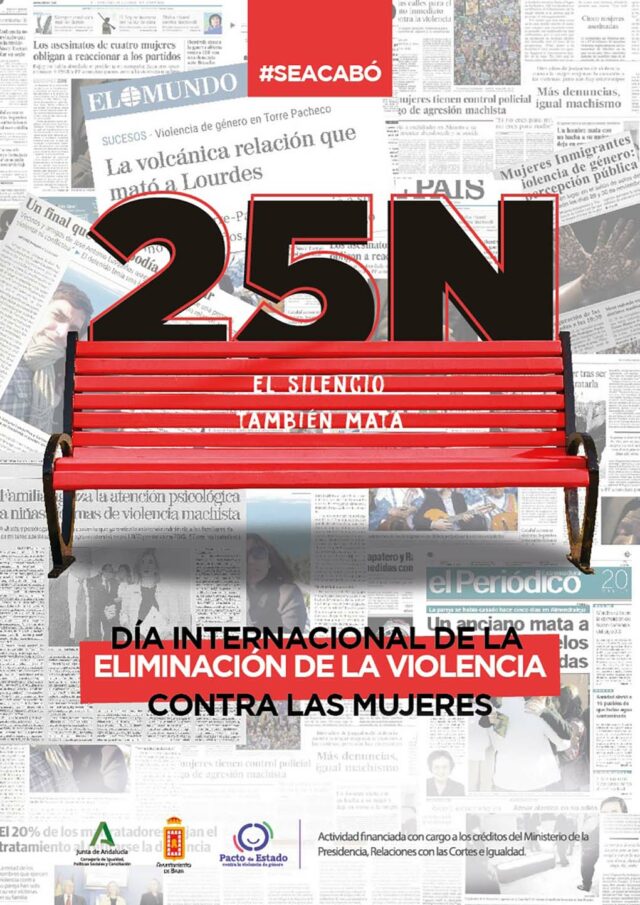 25N cartel 2023